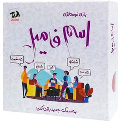تصویر بازی فکری اسم و فامیل دراگون مدل 9021 