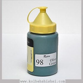 تصویر اکریلیک 280 میل ساده رپین - سبز زیتونی acrylic repin Olive Green 98