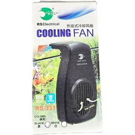 تصویر فن خنک کننده آکواریوم RS Electrical مدل ۳۳۱ 