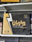 تصویر باتری خودرو صبا ۶۰ آمپر 