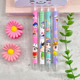 تصویر کاتر اتودی 