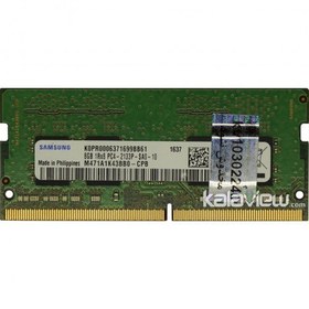 تصویر رم لپ تاپ سامسونگ 8GB مدل DDR4 باس 2133MHZ/17000 فیلیپین PH M471A1K43BB0-CPB تایمینگ CL15 