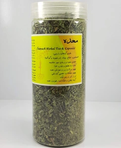 تصویر فروشگاه ایران سنتلا