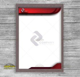 تصویر سربرگ اداری شیک 