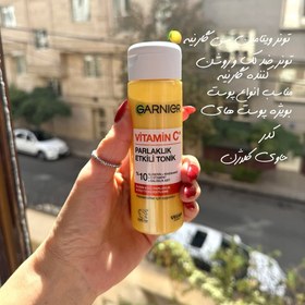 تصویر تونر پوست ونیوس 