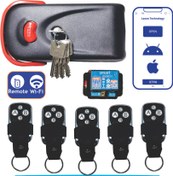 تصویر قفل برقی 5 ریموت + قابل اتصال به تلفن همراه (نرم افزار دار) یوتاب کله گاوی 1093 حیاطی مرغوب Lock utab + 5 Remote + APP