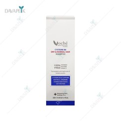 تصویر شامپو ضد ریزش و تقویت کننده وچه مناسب موهای خشک حجم ۲۵۰ میلی لیتر 