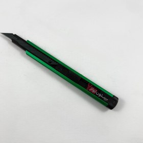 تصویر کاتر فلزی Homun SX-91 