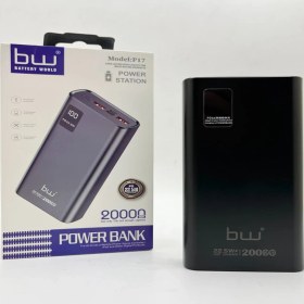 تصویر پاور بانک p17 از برند BW 