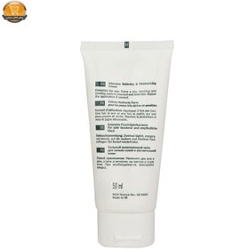 تصویر کرم اگزما و ضد خارش Pseudo CBD هیدرودرم حجم 50 میلی لیتر Hydroderm CBD Intensive Relieving Moisturizing Cream