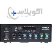 تصویر اکو آمپلی فایر اهمی ولتی روژان Rojan RJ-50M Ampli Fier Rojan RJ-50M