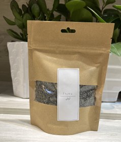 تصویر آویشن 