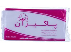 تصویر حوله یکبار مصرف پاکیزان ۱۰۰ عددی سایز ۸۰x۴۰ سانتی متر 