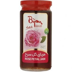 تصویر مربا گل سرخ شیشه 570 گرمی بیژن 