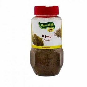 تصویر زیره همیشک 100 گرم 