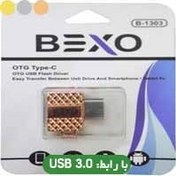 تصویر تبدیل OTG Type C فلزی USB3.0 Bexo B-1303 