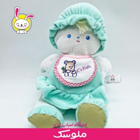 تصویر عروسک جغجغه بوقی 