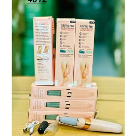 تصویر سنگ پا 