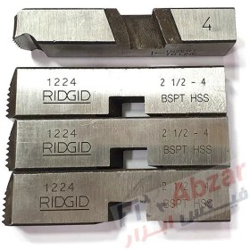 تصویر پارچه حدیده برقی ریجید RIDGID سایز 2/5 - 4 RIDGID Threading Machine Dies BSPT Size 2/5-4 INCH