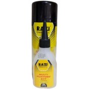 تصویر چسب 123 رازی Multi Purpose Kit 