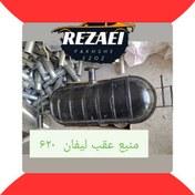 تصویر منبع عقب لیفان ایکس ۶۰ 