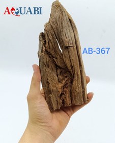 تصویر تنه چوب آبنوس آکواریوم AB-367 دریفت وود 