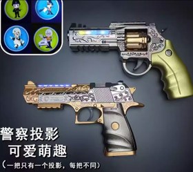 تصویر تفنگ بازی مدل هفت تیر موزیکال پرژکتوری Projection musical revolver model toy gun