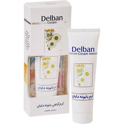 تصویر کرم دست و صورت بابونه دلبان Delban Chamomile hand and face cream 