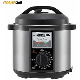 تصویر زودپز برقی عرشیا مدل 2595 Arshia electric pressure cooker 2595