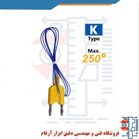 تصویر پراب دمایی تیپ k مدل TP-k01 