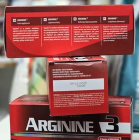 تصویر قرص آرژنین اکتیو لب ۱۲۰ عددی ۱۰۰۰ میلی گرمی L-ARGININE ACTIVE LAB