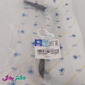 تصویر آچار چرخ پژو 405 شرکتی ایساکو اصل 2350100399 