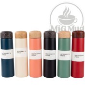 تصویر تراول ماگ قلمی کد ۰۶۸ حجم 250 میلی لیتر 