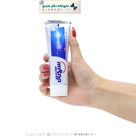 تصویر خمیر دندان سفید كننده و ترمیم كننده مینای دندان 75 میلی لیتر سیگنال Revitalize signal whitening and enamel toothpaste