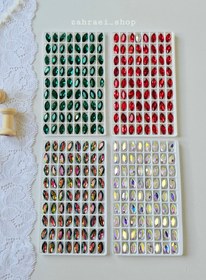 تصویر سنگ کریستال مارکیز سایز ۶ در ۱۲ 