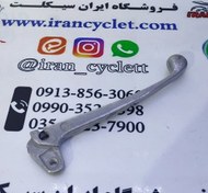 تصویر کتی دسته کلاچ موتور سیکلت یاماها 100 وای دی 