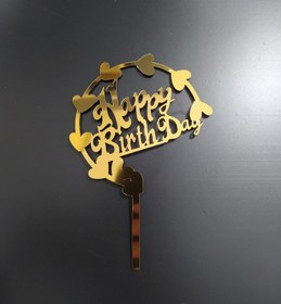 تصویر تاپر کیک هپی کد 163 