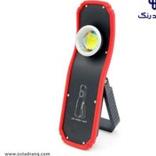 تصویر اسکن گریپ دیتیلینگ پایه دار مدل COB WORKING LIGHT W832 