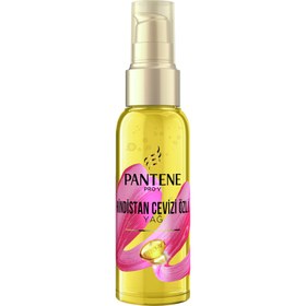 تصویر روغن آرگان هیندیستان سویزی اوزلو پنتن Pantene Hindistan Cevizi Ozlu Yag 