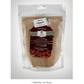 تصویر پودر سنجد (130 گرم) 