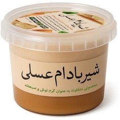 تصویر شیر بادام عسلی سپیدار ۲۰۰ گرم 