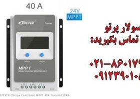 تصویر پکیج پنل خورشیدی 800 وات | لامپ، تلویزیون و یخچال 