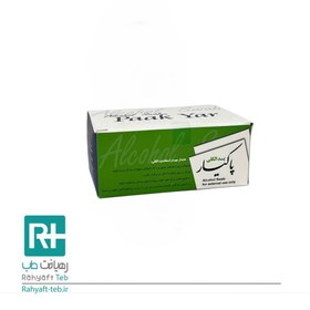 تصویر پدالکلی پاکیار Alcohol pad