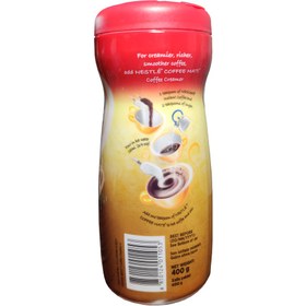 تصویر کافی میت نستله وزن ۴۰۰ گرم 