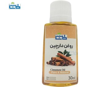 تصویر روغن دارچین طب سا 30 میلی لیتر Cinnamon oil