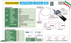 تصویر بروسکوپ (ویدئوسکوپ) دیجیتالی مانیتور دار اینسایز مدل ISV-E10 INSIZE ISV-E10 VIDEOSCOPE