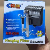 تصویر فیلتر هنگان سی استار 004 