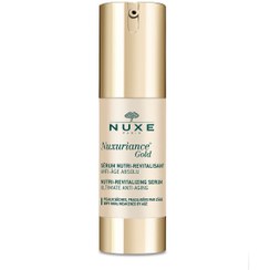 تصویر سرم پوست اورجینال برند Nuxe مدل SKIN BARRIER REPAIR SERUM 30ML کد 825664904 