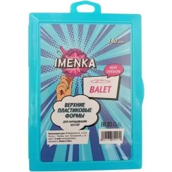 تصویر قالب کاشت ناخن ایمنکا Balet 