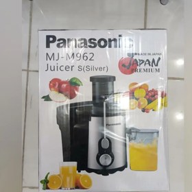 تصویر آبمیوه گیری تک کاره پاناسونیک مدل MJ-M962 JUICE EXTRACTOR Panasonic 1000W MODEL : MJ_M962